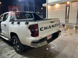 Changan Hunter